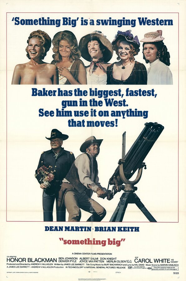 Постер Нечто грандиозное