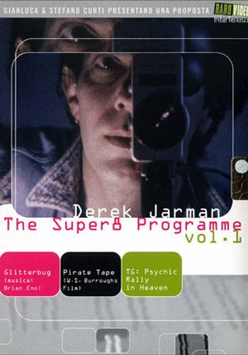 Постер Искусство зеркал