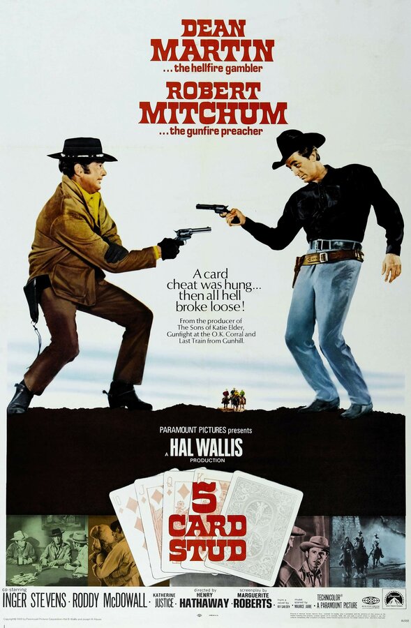 Постер Пятикарточный покер