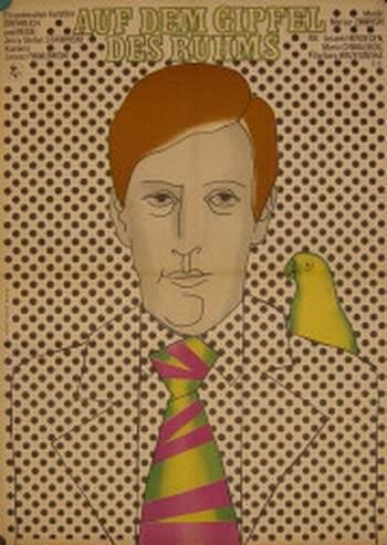 Постер Час пик