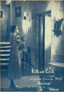 Постер Враг