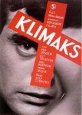 Постер Klimaks