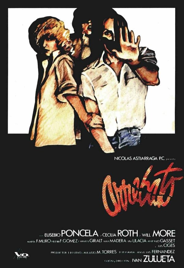 Постер Исступление