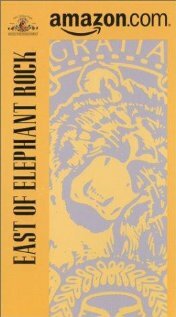 Постер К востоку от Слоновьей скалы