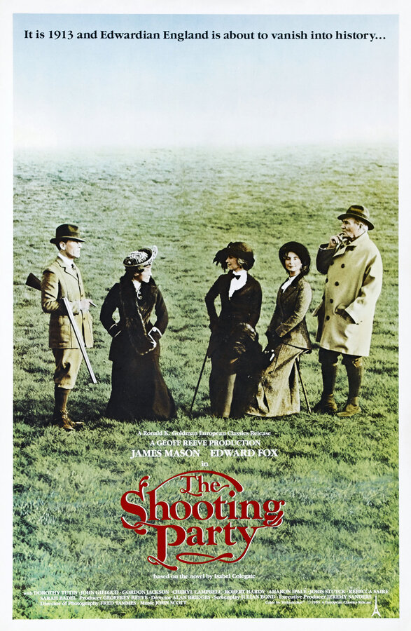 Постер На охоте