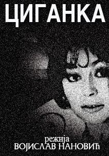 Постер Цыганка