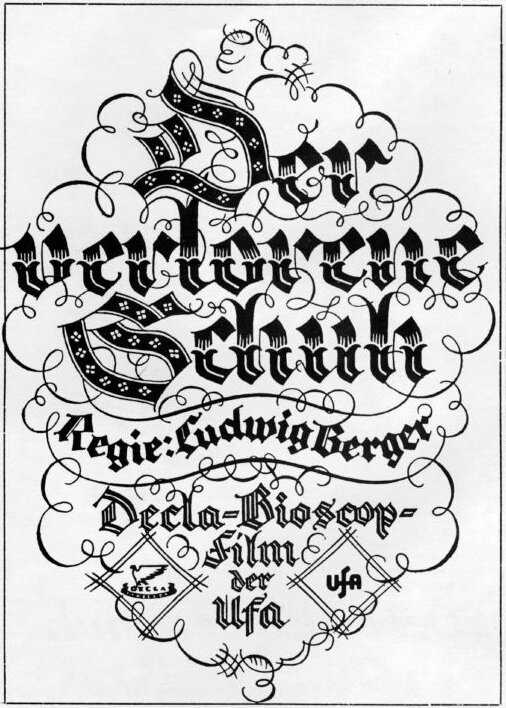 Постер Потерянная туфелька