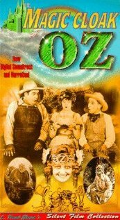 Постер Волшебное одеяние