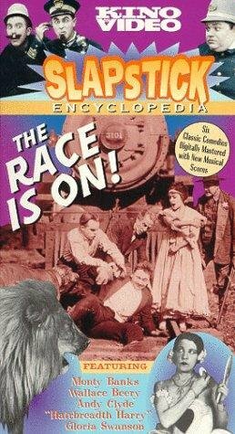 Постер Out Bound