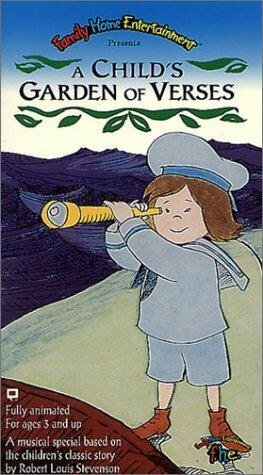 Постер A Child's Garden of Verses