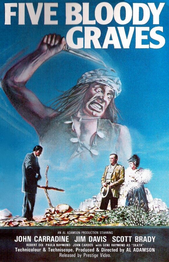 Постер Пять кровавых могил