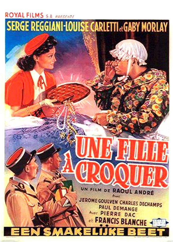 Постер Девушка с характером