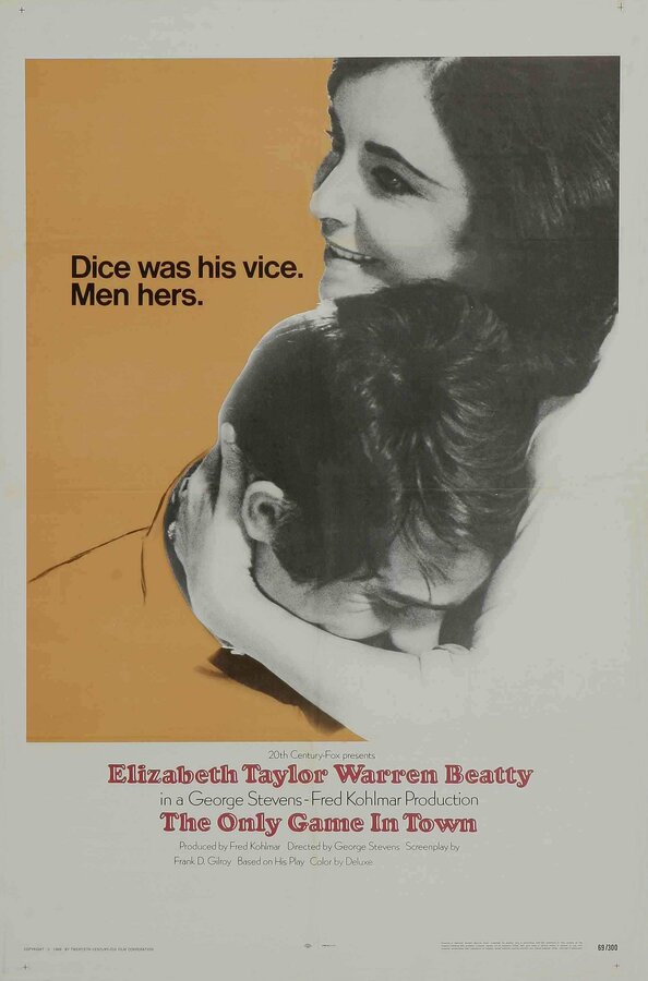 Постер Единственная забава в городке