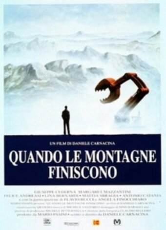 Постер Где заканчиваются горы