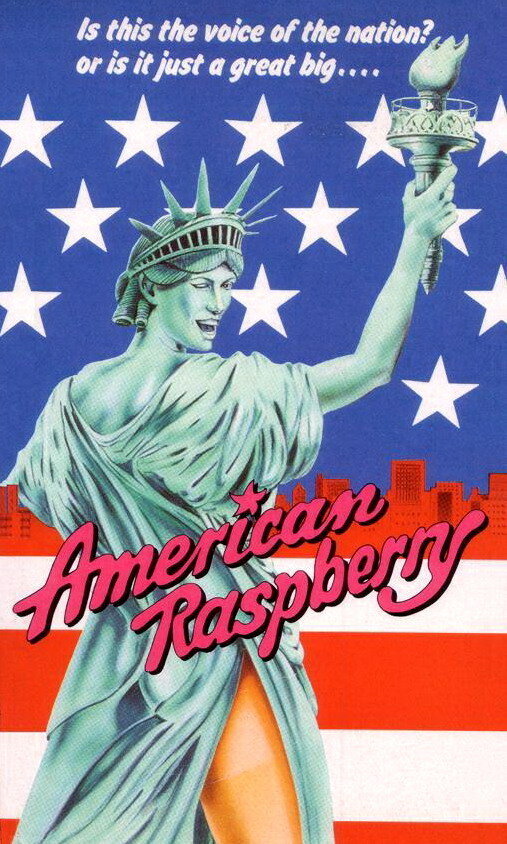 Постер American Raspberry