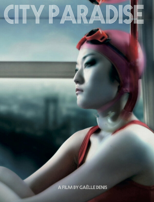 Постер Городской рай