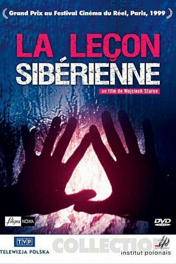 Постер Сибирские уроки