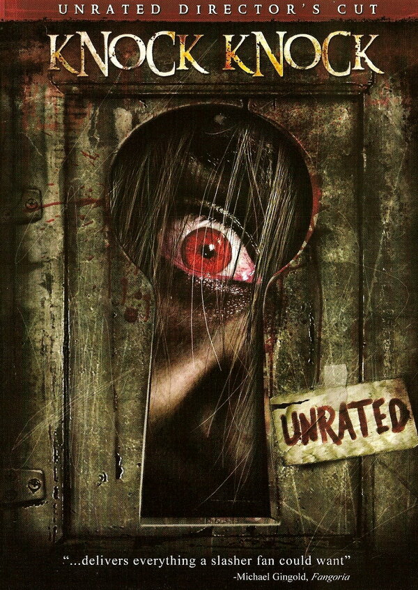 Постер Тук-тук