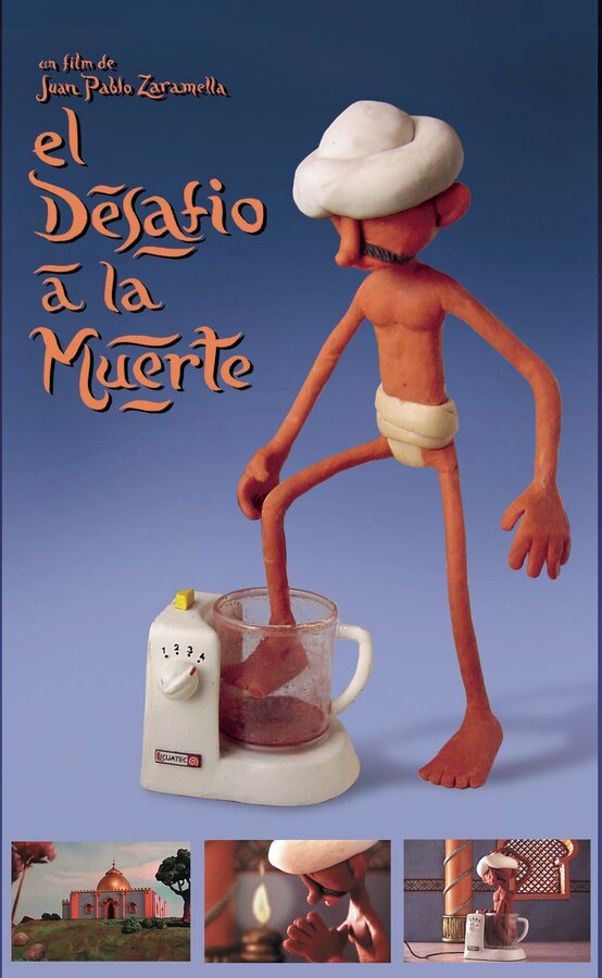 Постер Смертельное испытание