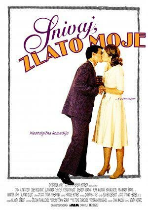 Постер Спи, мое золотко