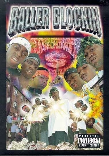 Постер Боллер Блокин