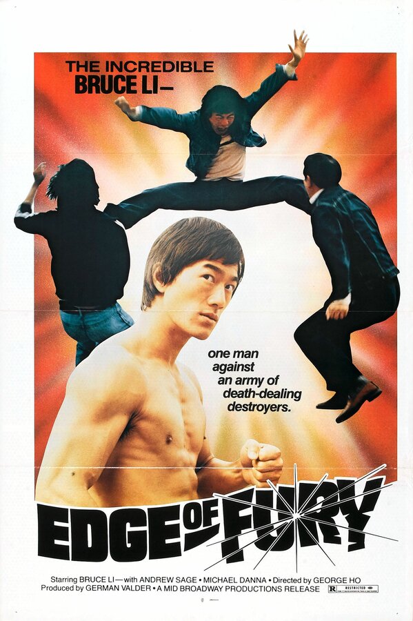 Постер Lao jia lao nu lao shang lao