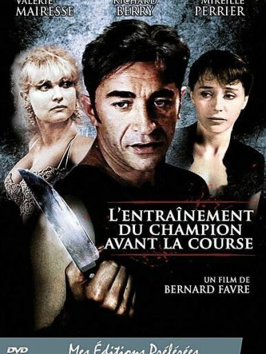 Постер Тренировки чемпиона перед гонкой