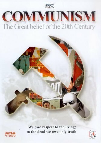 Постер Communism