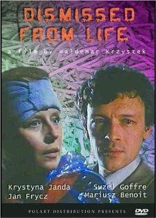 Постер Освобожденные от жизни