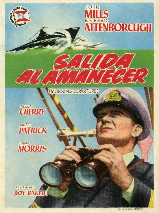 Постер Операция «Катастрофа»