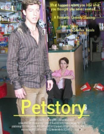 Постер Petstory
