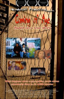 Постер Coming of Age