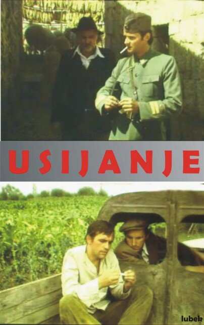 Постер Usijanje