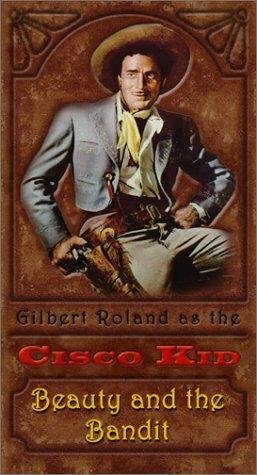 Постер Красавица и бандит