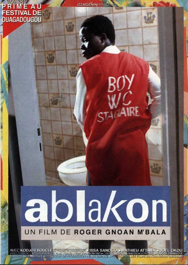 Постер Аблакон