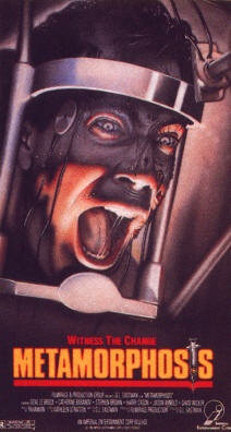 Постер Метаморфоза