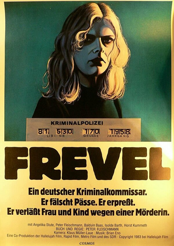 Постер Frevel