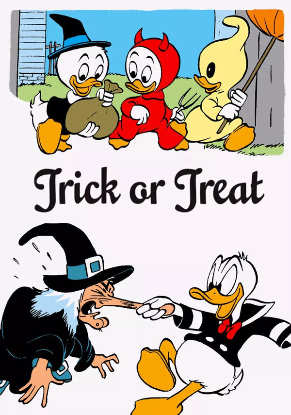 Постер Кошелек или жизнь