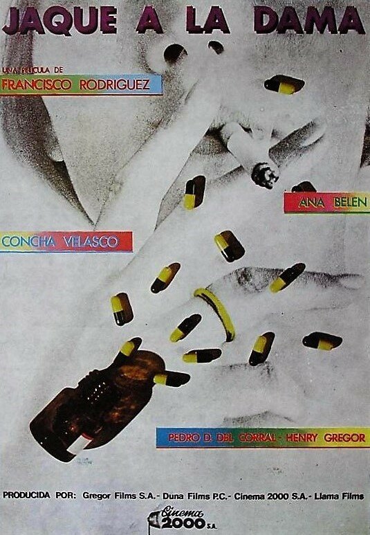 Постер Шах королеве