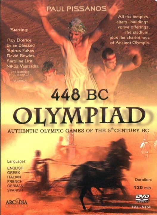 Постер 448 BC: Olympiad of Ancient Hellas
