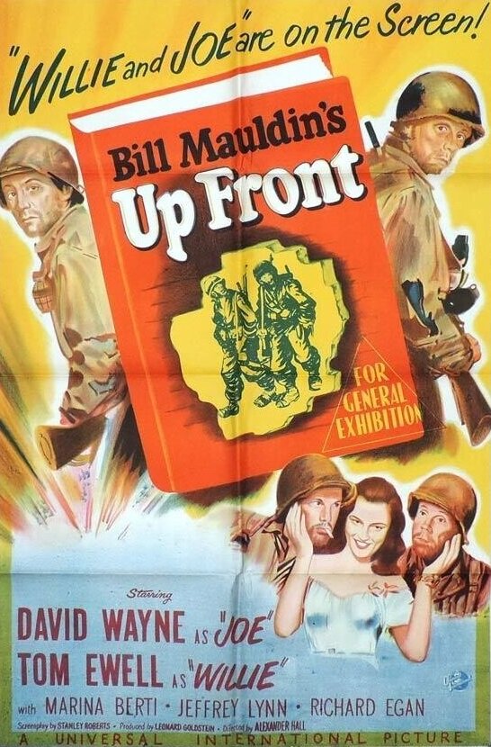 Постер Вперёд