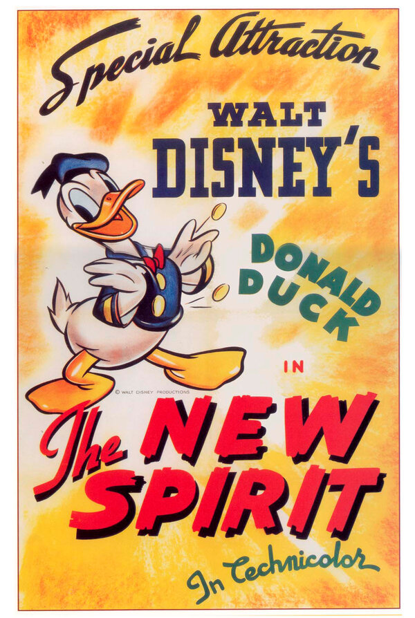 Постер Боевой дух