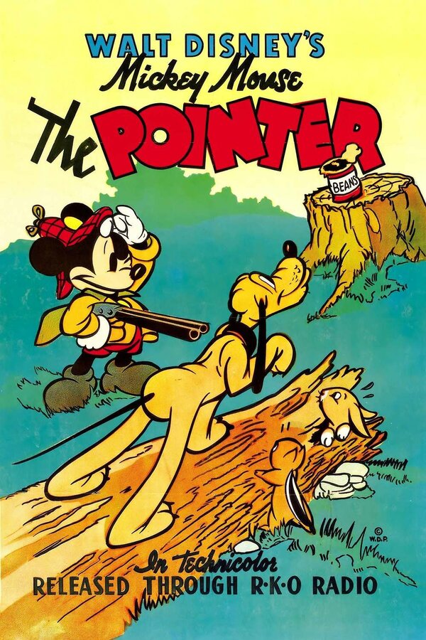 Постер Указатель