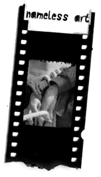 Постер Веревка