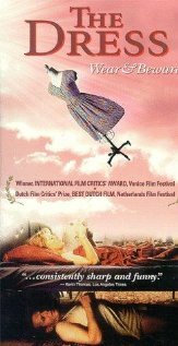 Постер Платье