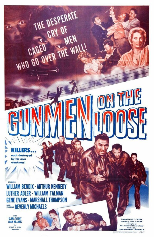 Постер Побег