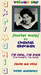 Постер Взорвись мой город