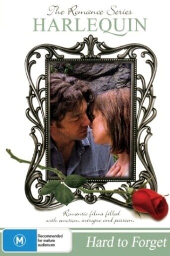 Постер Незабвенная