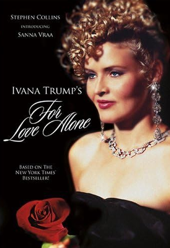 Постер Ради любви