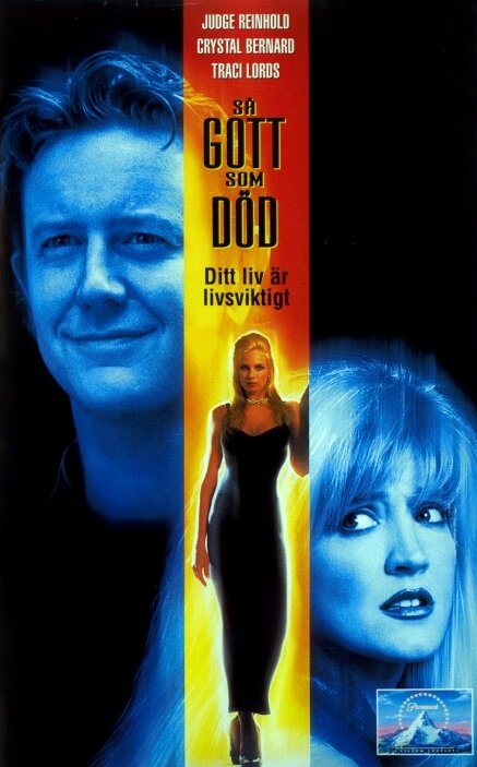 Постер Живая покойница